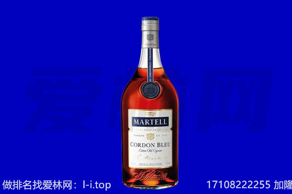 陇西县回收洋酒