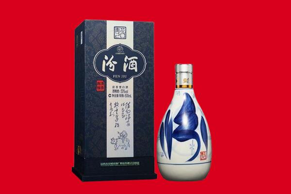 陇西县回收汾酒.jpg