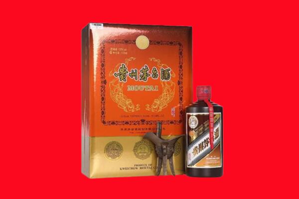 陇西县回收30年茅台